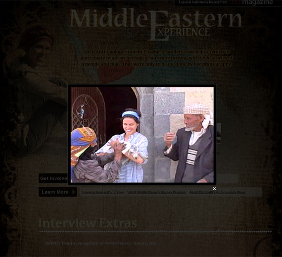 Yemen multimedia project